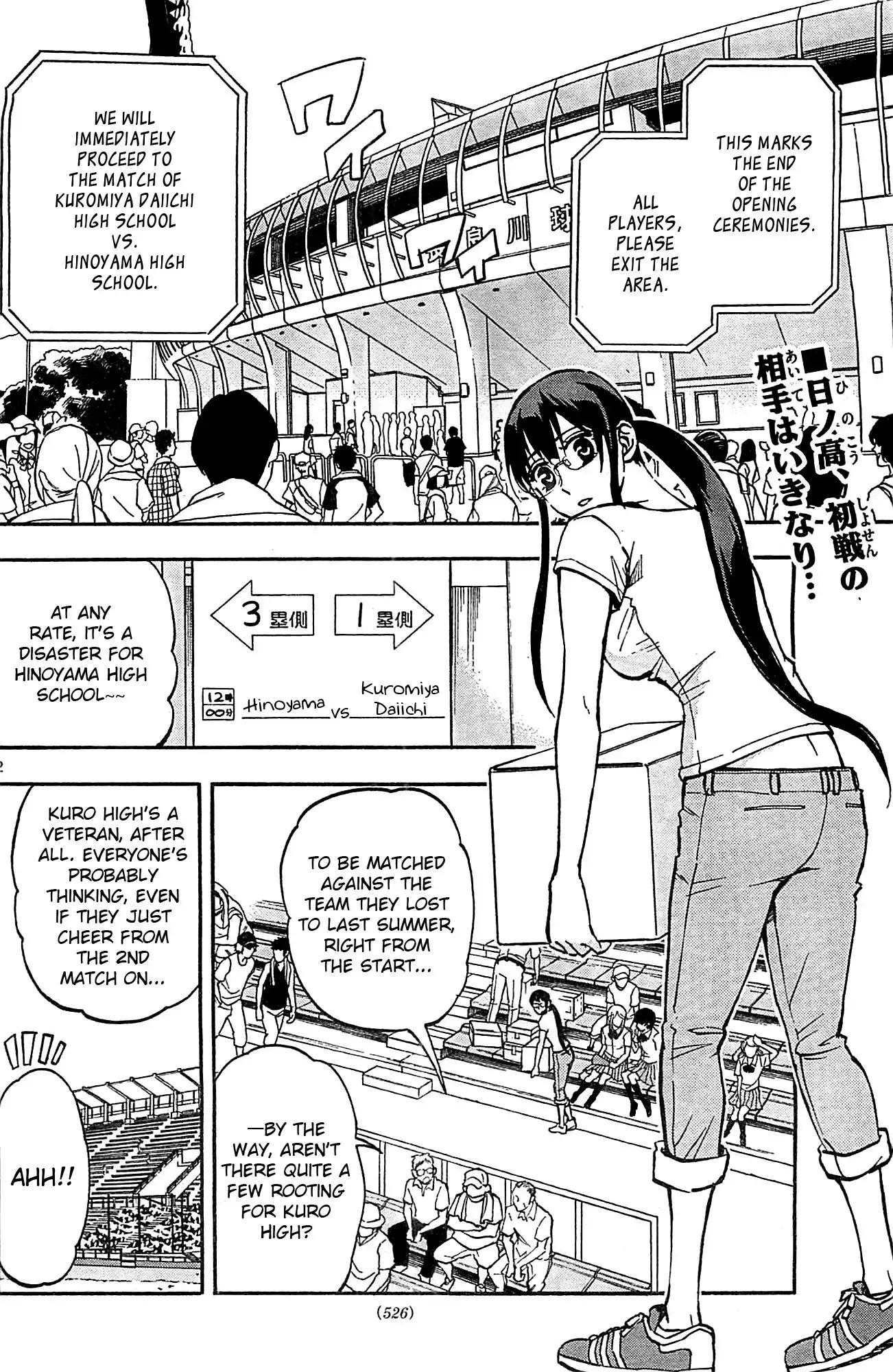 Natsuzora and Run Chapter 13 2